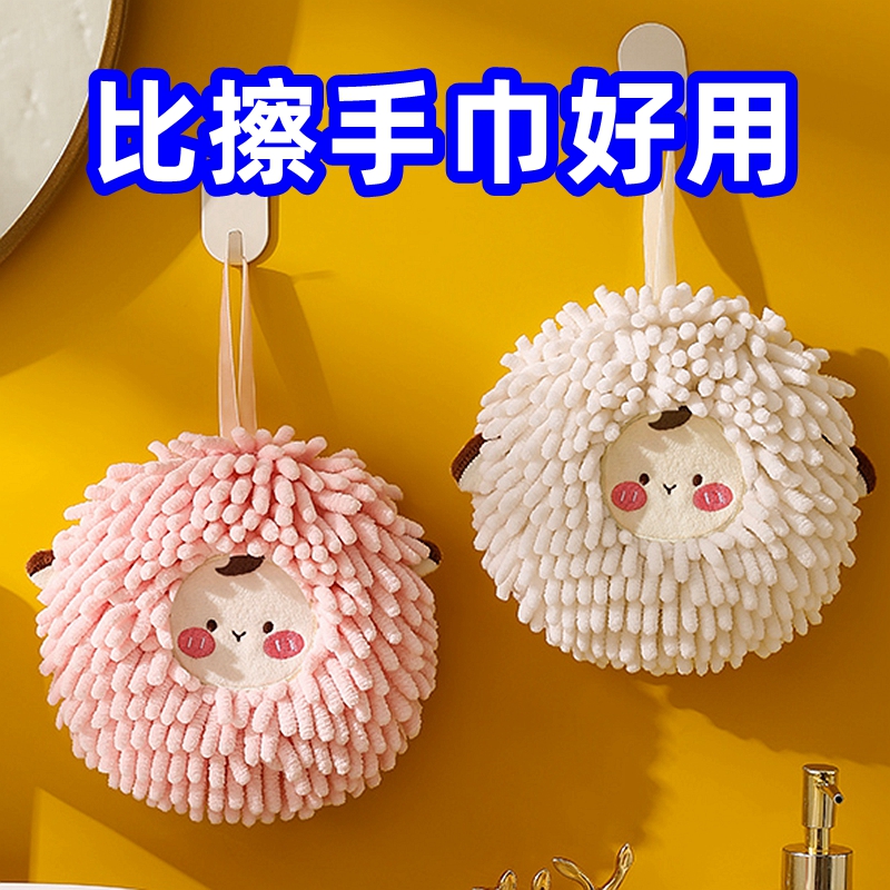 卫生间用品大全h家用小百货浴室置物架各种神器实用小物件家居好