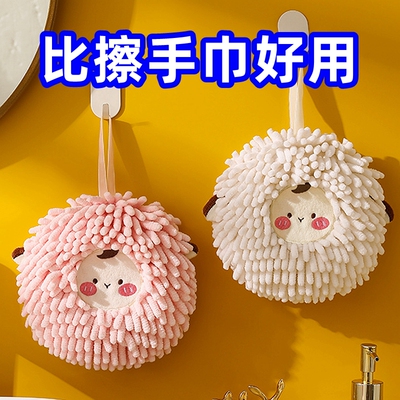 卫生间用品大全h家用小百货浴室置物架各种神器实用小物件家居好