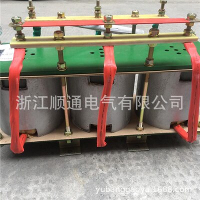 B4G-08005 BP4G-P10006 BP4G-12507频敏变阻器BP4 BP8Y电机全铜