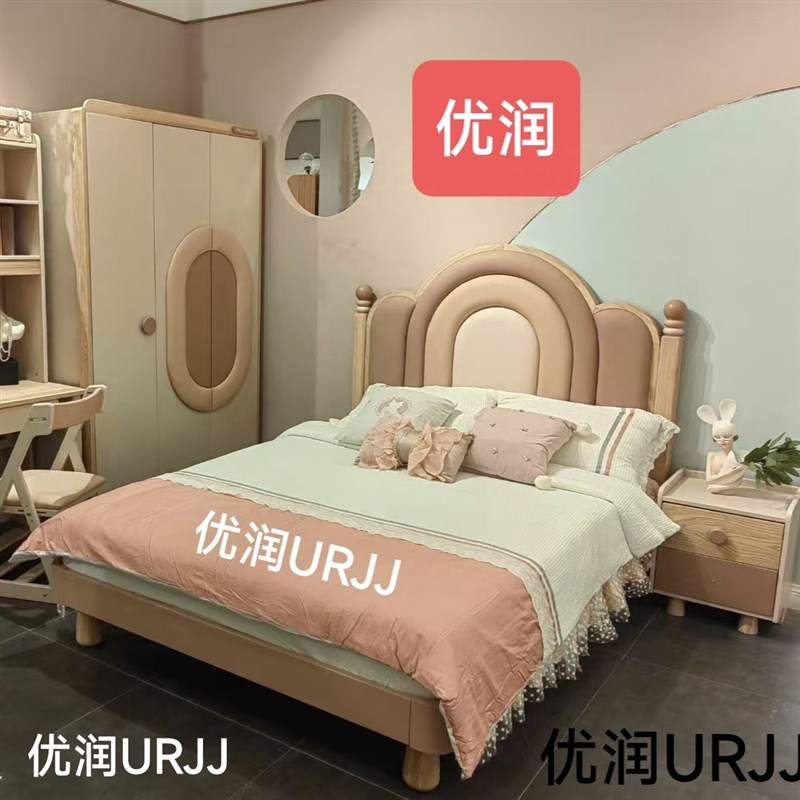 原厂正品青少年儿童家具100%纯实V木儿童床衣柜