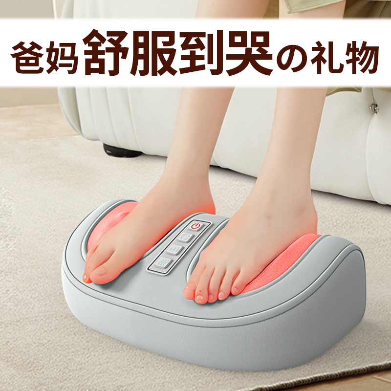 耶诞节礼物送爸爸妈妈给父亲母亲适合长辈老人生日实用的爷爷礼品