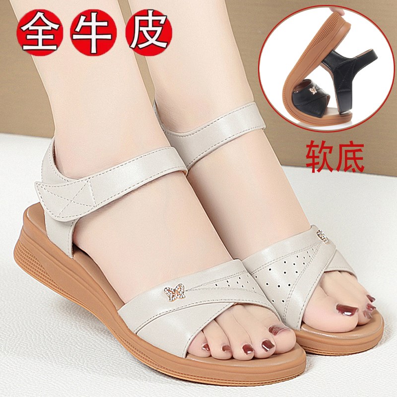 真皮妈妈鞋女凉鞋2024夏季新款平跟牛筋软P底防滑中老年大码女鞋图片