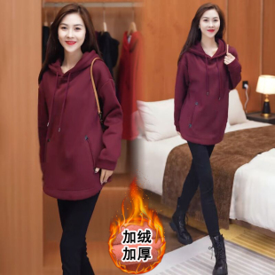 加绒加厚中长版女士厚T恤春秋款2023新款小个P子洋派减龄爆款外套