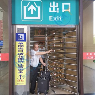 全高旋转闸不锈钢人行防尾随门小区车站安检烤漆通道闸机门禁系统