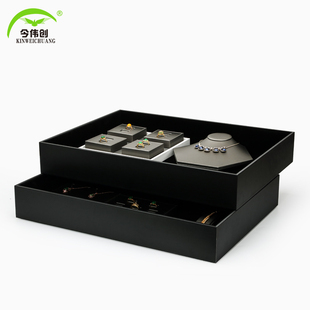 珠宝看货盘金属眼镜收纳珠宝店铺晚上收货收纳盘保险柜首饰展示盘
