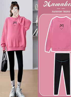 孕妇套装时尚洋气时髦红色宽松休闲上衣卫衣两件套20V24新款春秋