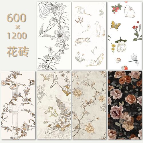 现代简约背景墙瓷砖洗n手间法式奶油风卫生间拼接大花砖600x1200