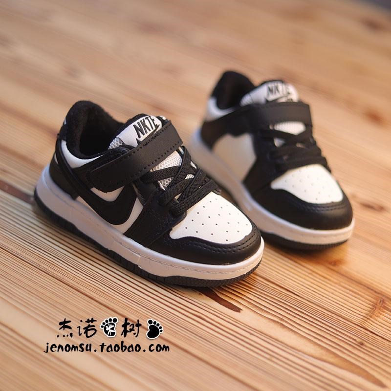 宝宝板鞋女1-2-3岁潮秋冬季韩版软底男童鞋子小童黑色二棉运动鞋6