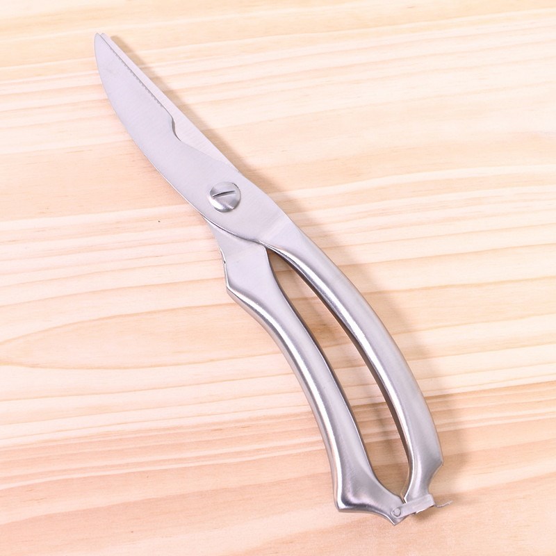 厨房剪刀 鸡骨剪 鸡骨剪不锈钢 鱼肉剪 剪房剪刀 厨房用具