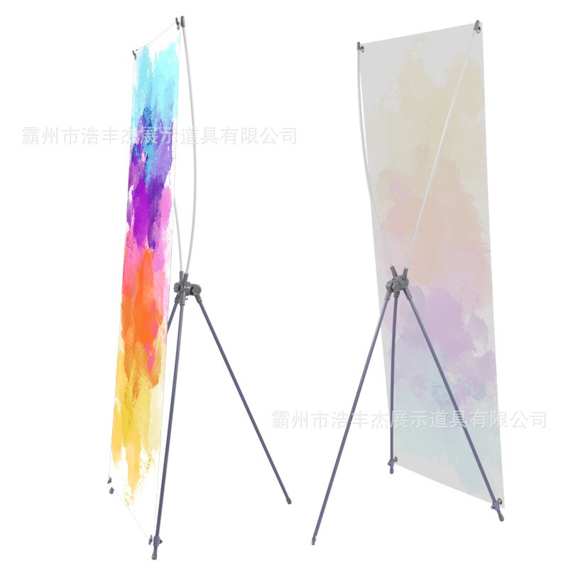 韩式X展架易组装宣传海报架60X160 80X180PVC画质户外防风展示架