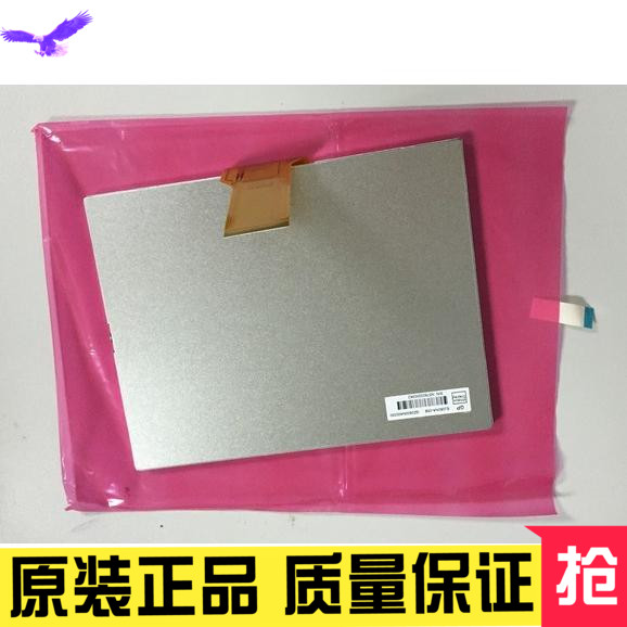 全新原包群创8寸液晶屏 EJ080NA-05B EJ080NA-05A AT080TN52 V.1