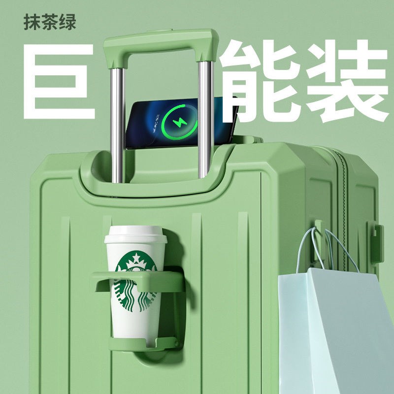 行李箱万向轮女学生潮男旅行箱大容C量结实耐用拉杆箱子密码皮箱