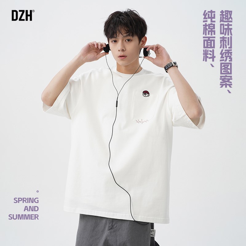 男生白色短袖t恤男夏季纯棉2025新款宽松刺绣上衣日系男装体恤衫
