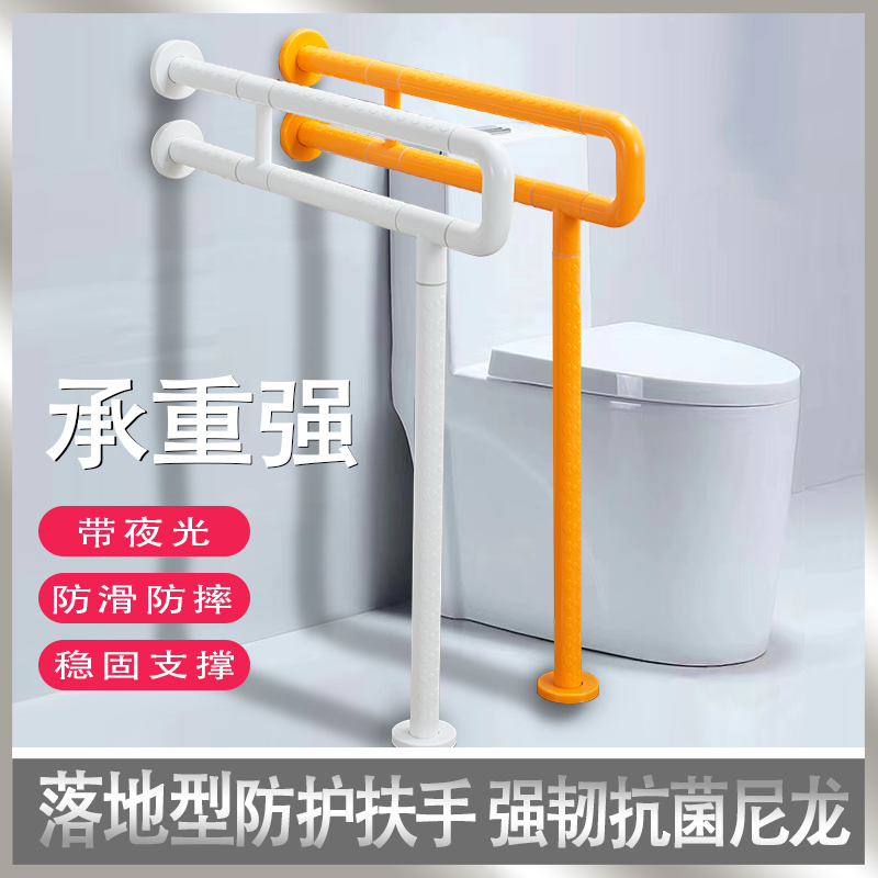 卫生间老人安全j扶手栏杆浴室马桶防滑扶手架无障碍把手不锈钢拉