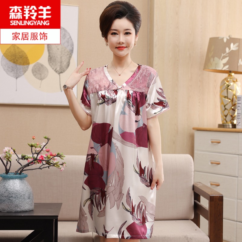 睡裙女夏季短袖丝绸中长款t睡衣裙子中年人妇女妈妈夏天冰丝连衣