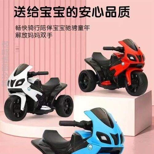 四轮控小摩托f车童车岁儿童坐-车?六轮50电动越野车汽车可二人