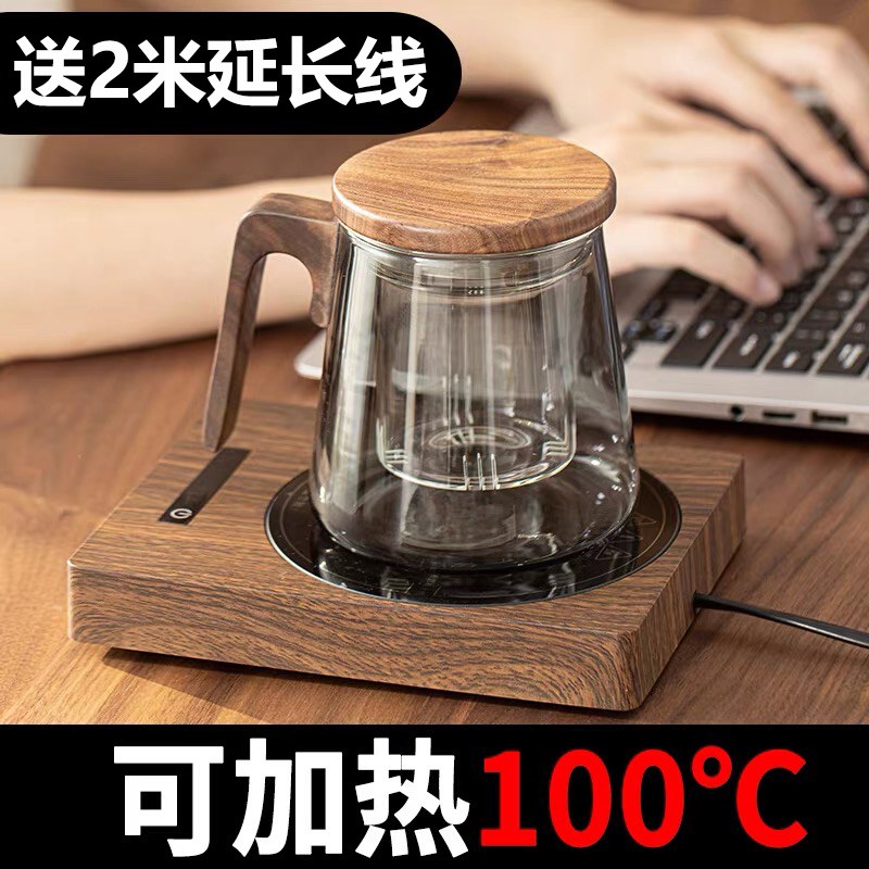 可烧水加热100度 恒温杯垫办公室保温底座恒温宝茶壶水杯玻璃垫托