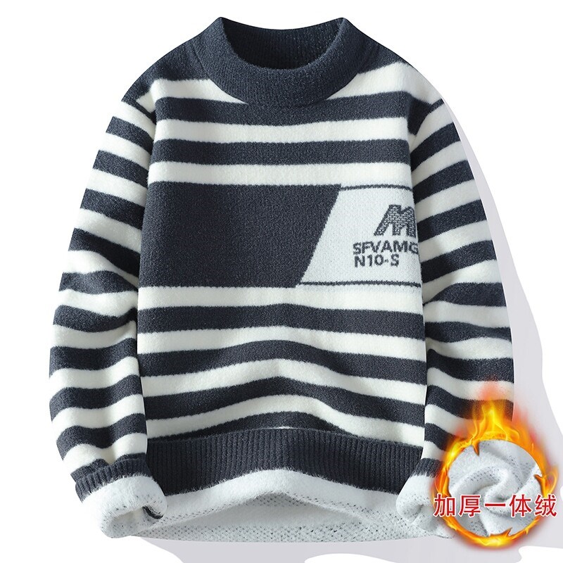 2024冬季新款男保暖内衣单件上衣加绒加厚青少年学生提Z花条纹线