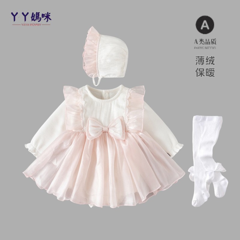 婴儿公主裙秋冬装加绒甜美宫廷风包屁哈裙女宝宝满月百天周岁礼服