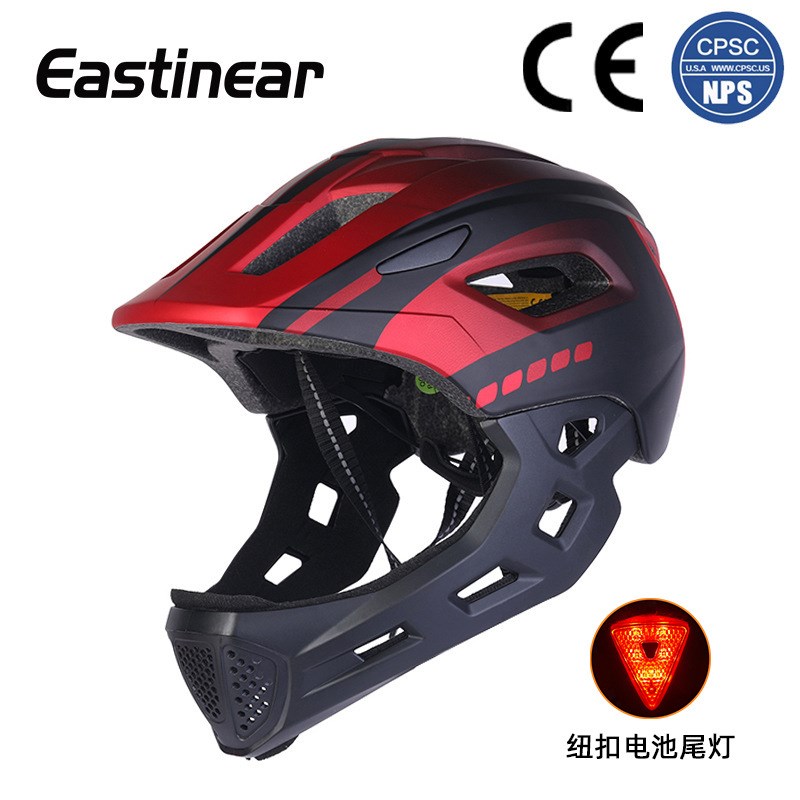 探界者新款儿童头盔平衡车滑板车头盔轮滑骑行自行车儿童全盔带灯