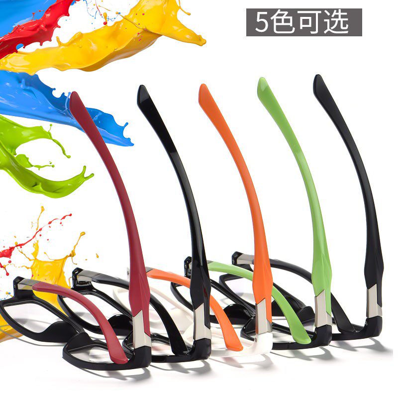 运动眼镜框篮f球眼镜近视镜男超轻全框眼镜架可配成品近视眼镜架