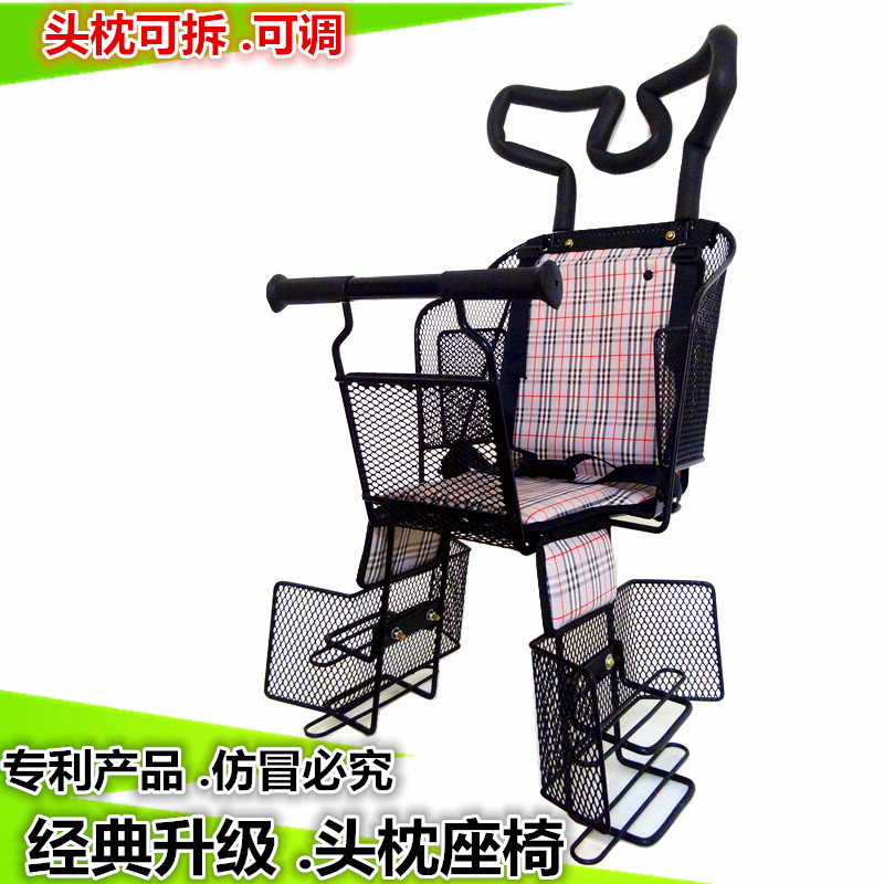 自行车儿童座椅山地车宝宝椅后置折叠单车电动车婴儿后座小孩坐椅