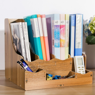 文件架木质书立办公用品桌面收纳多层家用置物架资料架多功能创意