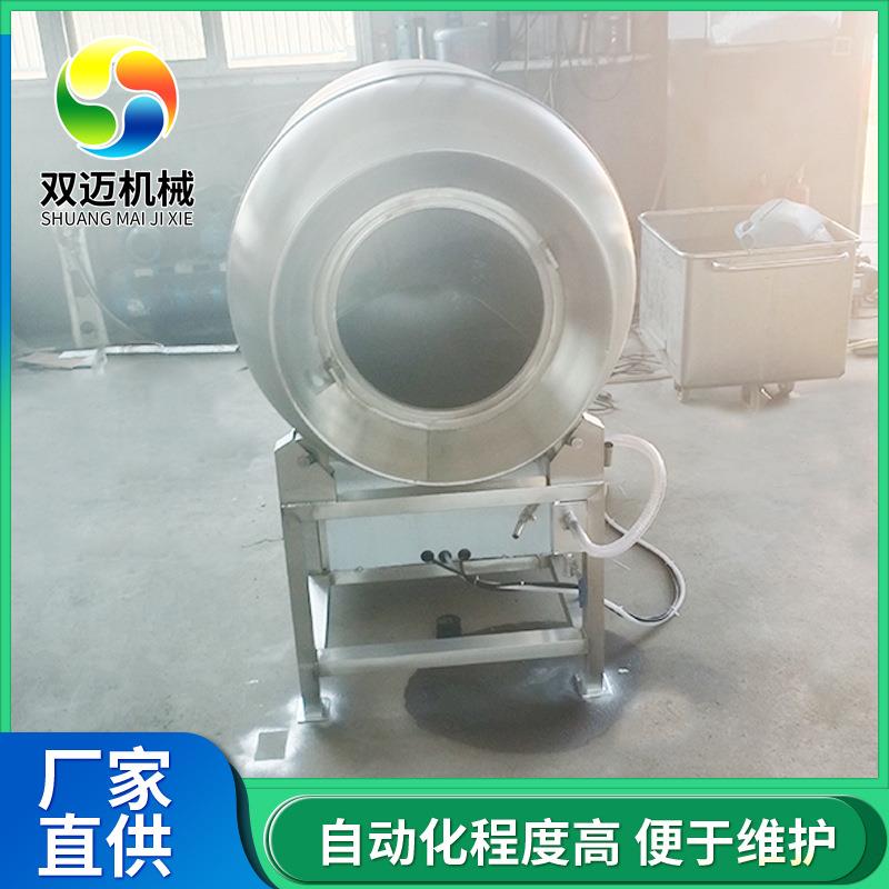 肉制品加工设备不锈钢鸡翅鸡腿变频调速腌制机600型真空滚揉机