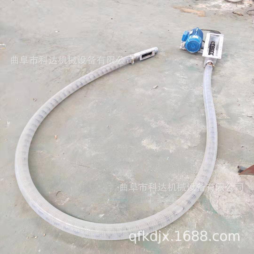 定制玉米大豆高粱软管吸粮机家用型车载吸粮机4米长输送机