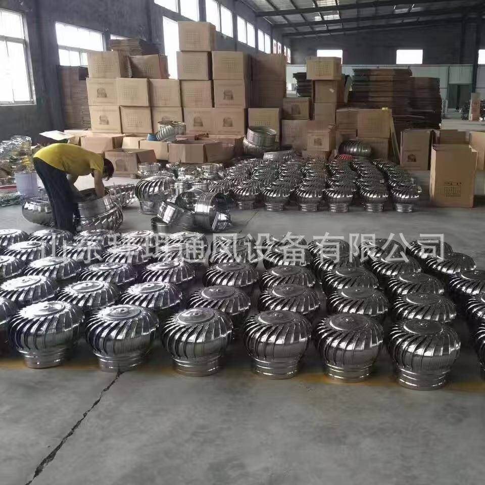 无动力风帽304不锈钢屋顶换气扇通风风机排风换气通风器厂家直销