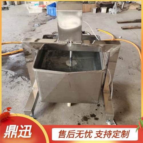 供应高速盐水制备器辅料变频搅拌机注射机腌制液搅拌机生产厂家