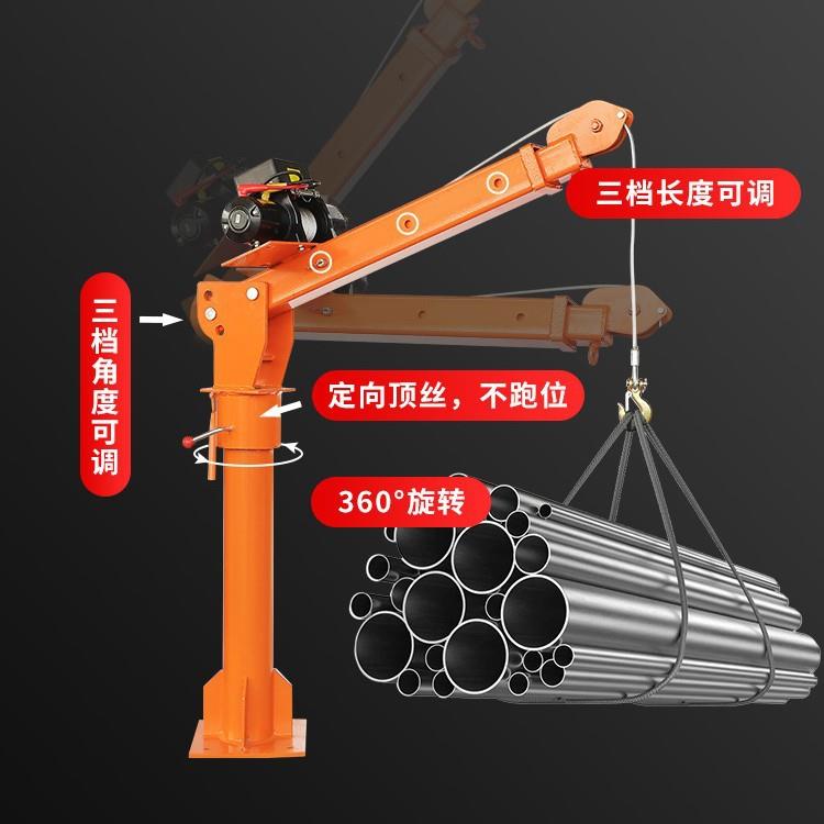 1吨车载小吊机12v24v电动绞盘小型电动升降随车吊机1吨12伏随车吊