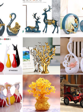 北欧摆件家居装饰品客厅酒柜电视柜摆设小创意房R间室内个性工艺