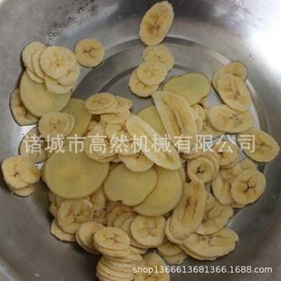 家供应全自动莲藕香蕉红薯苹果柠檬苹果304不锈钢切片
