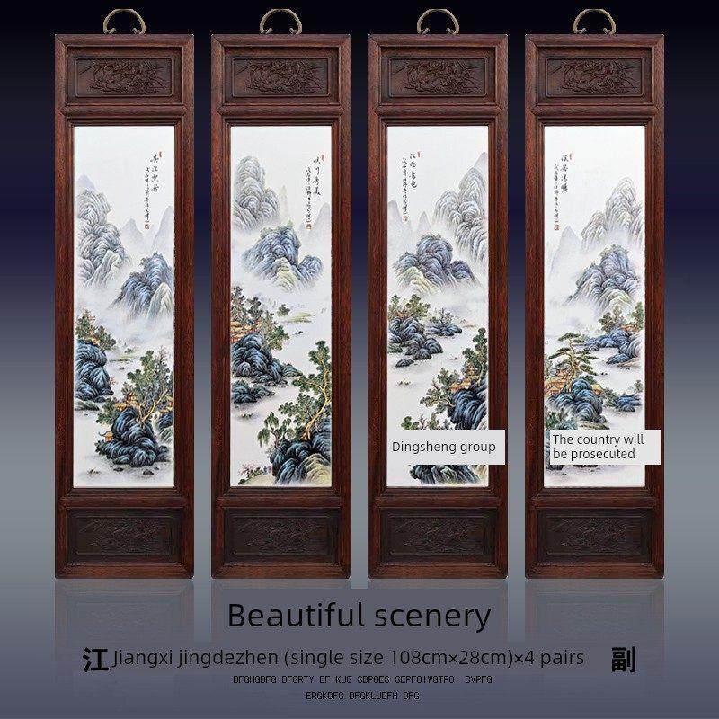 景德镇实木陶瓷板画四屏覆古怀旧客厅挂画餐厅装饰画挂画,家居饰品,现代装饰画,淘宝优惠券,粉丝福利购,淘宝优惠卷