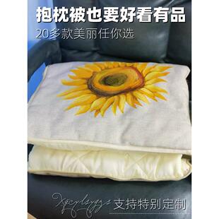 高端向日葵枕头被两用沙发汽车俱乐部多功能二合一办公打盹枕