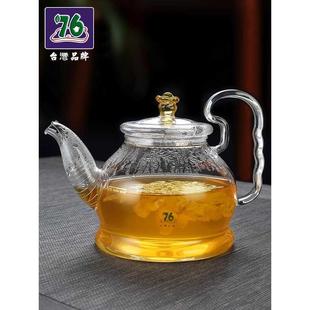 家用花茶水壶耐高温加厚耐热过滤水壶煮茶壶器 玻璃泡茶壶茶具套装