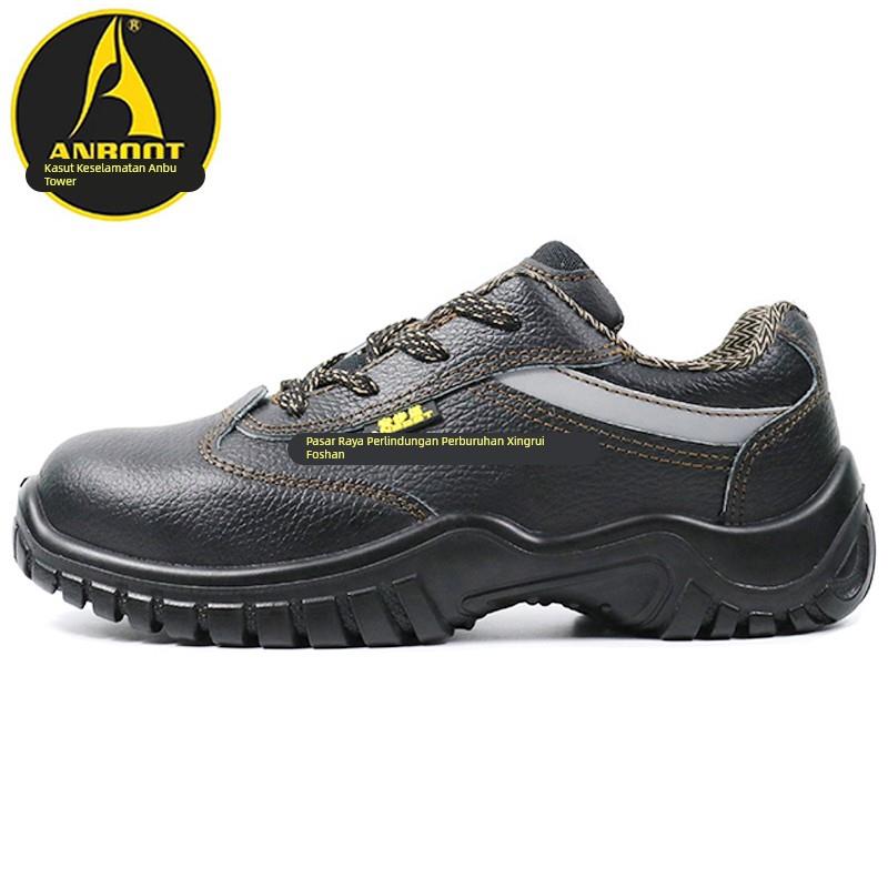 安步塔赛纳安全鞋防砸防刺穿防静电耐磨钢包头真牛皮劳保工作男鞋