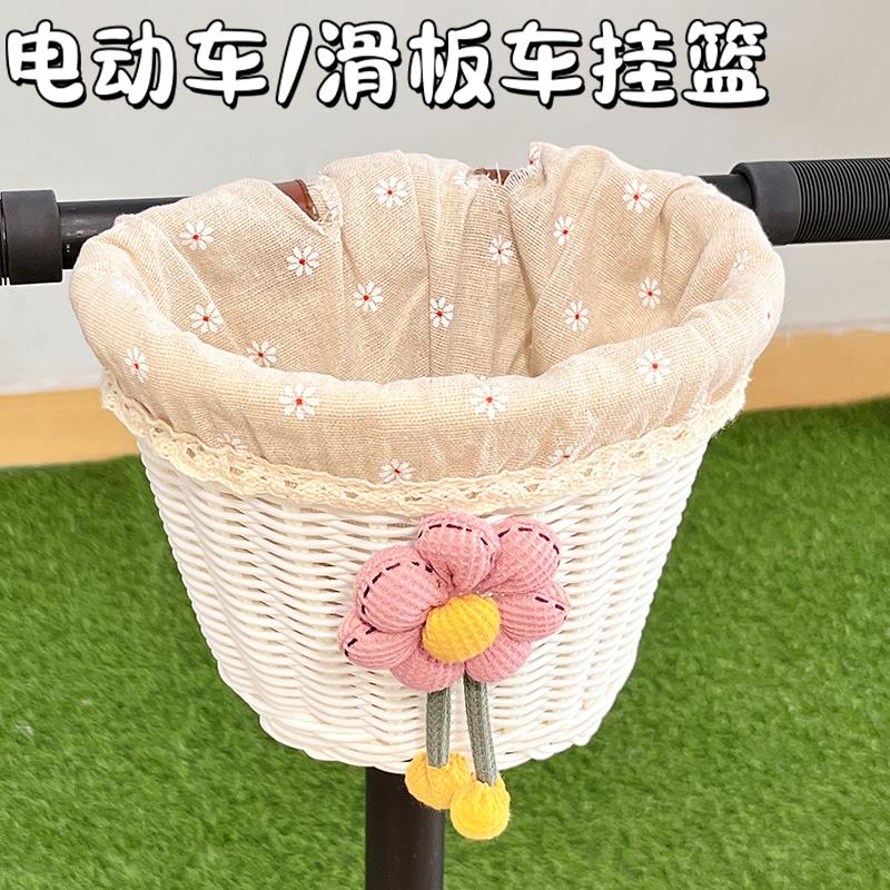 滑板车前置车篓子复古编织可爱小清新电动车车篮自行车车筐挂篮女
