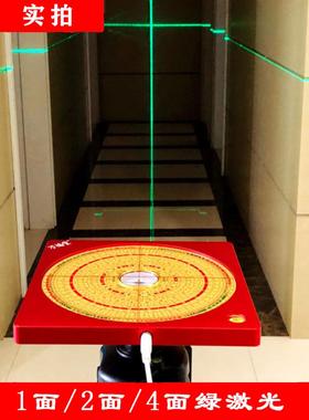 激光电子罗盘万福堂全自动红外线风水高精度专业三合综合八卦纯铜