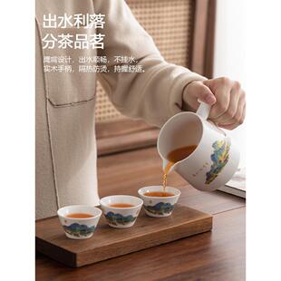 旅行茶具套装 便携式 简易泡茶壶茶杯随身露营户外游快客杯一壶四杯