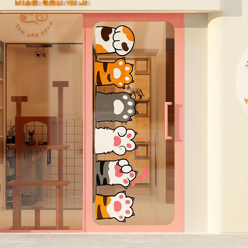 网红宠物店墙面装饰画用品猫咖玻璃贴纸壁摆挂件奶茶咖啡打卡背景图片