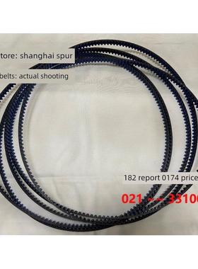 盖茨多炼美国盖茨优质进口同步带8Mgtc-1280-1440-1600