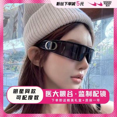 CD未来感Y2k发箍太阳眼镜M1U雪地护目镜高级感偏光太阳镜女抗UV