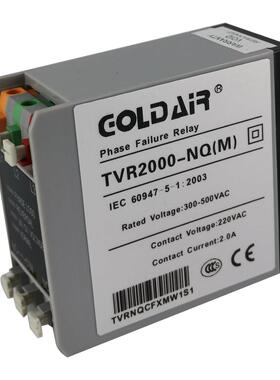 正品相序保护继电器Tvr2000-1 Tvr2000Z-1 Nqm 2 3 4 9 Zp-1
