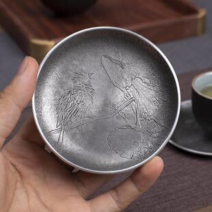 手工锡杯托锤目岩纹金属茶托隔热杯垫茶道零配件功夫茶具复古茶托