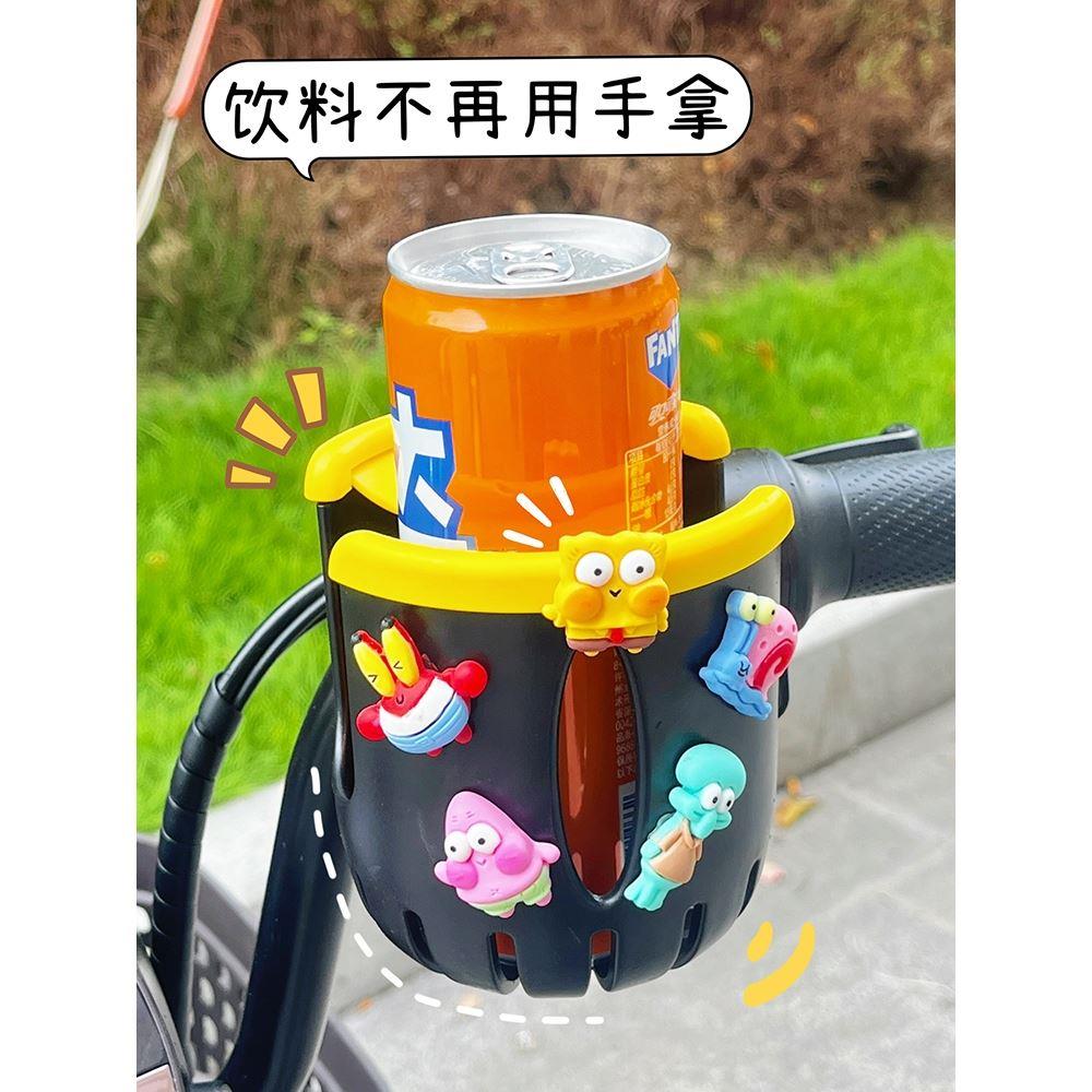 儿童自行车水壶架电瓶摩托车杯架饮料水杯支架电动车改装配件大全