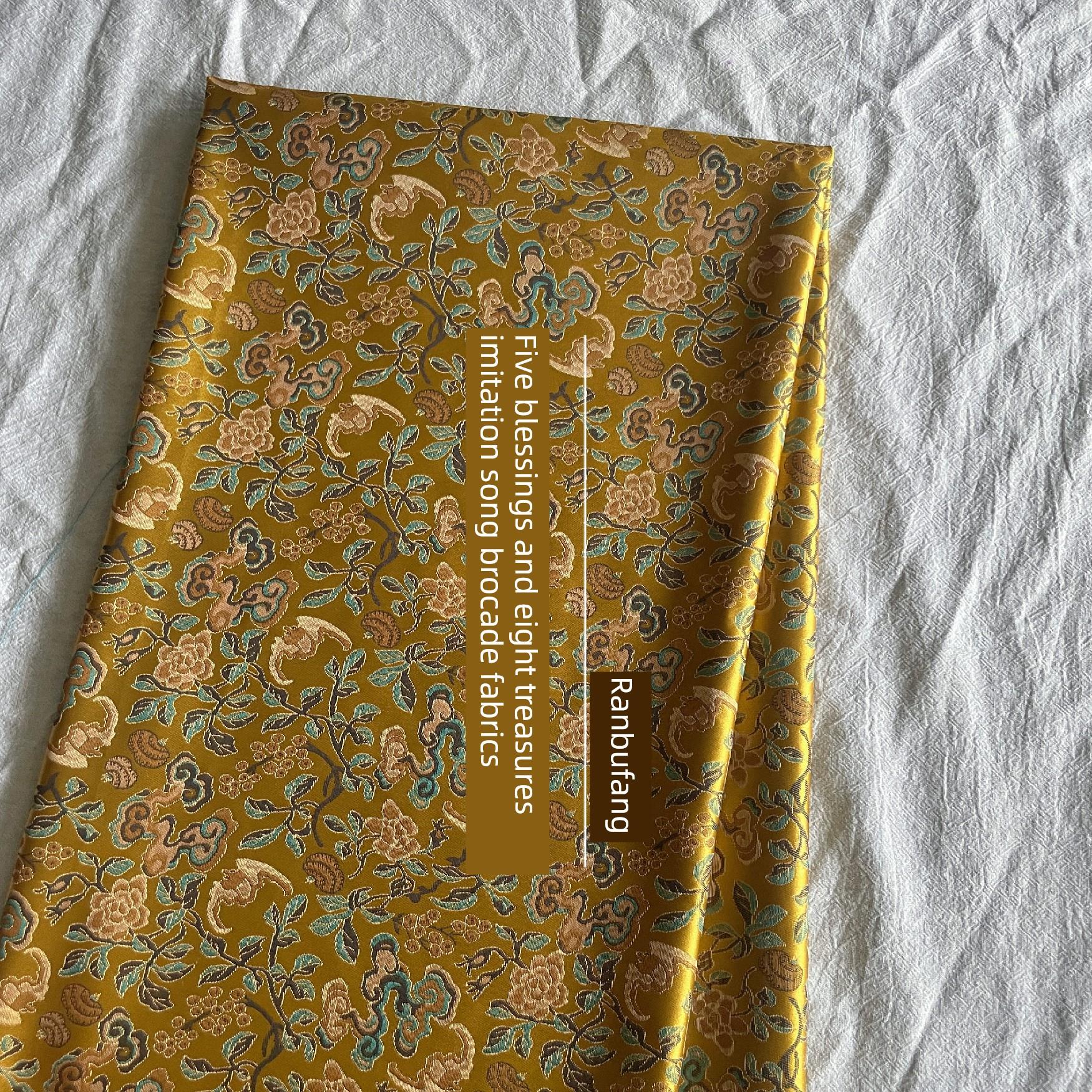 五福八宝灵芝图案彷宋锦面料新型中国风外衣旗袍汉代茶席手工包装