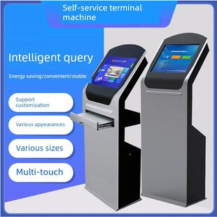 立式键盘抽屉触摸屏一体机柜自助查询触控终端车间工业工控机外壳