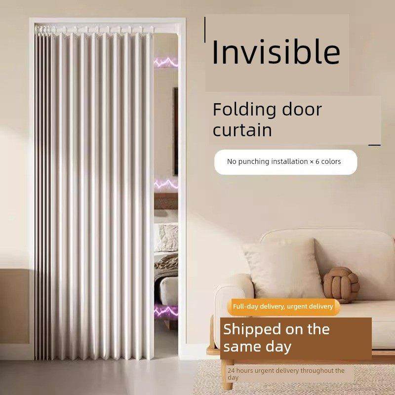 加厚隔断窗帘家用免打孔窗帘卧室厨房折叠门帘空调挡风玻璃窗帘防